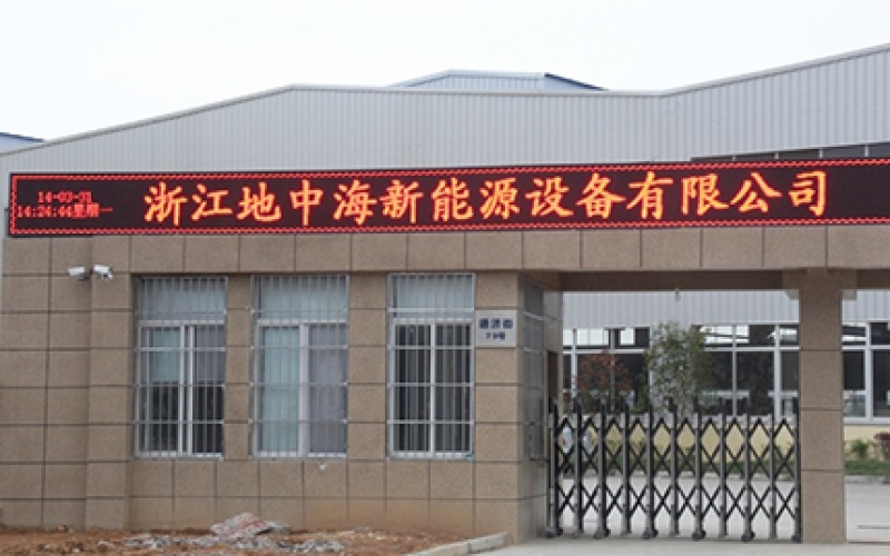 热烈欢迎奥地利客户到我厂考察