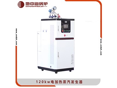 120kw电加热蒸汽发生器